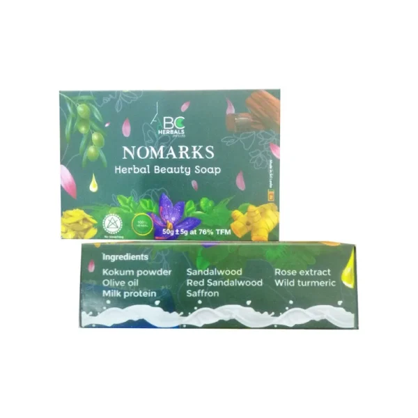 No Marks Herbal Beauty Soap 50g