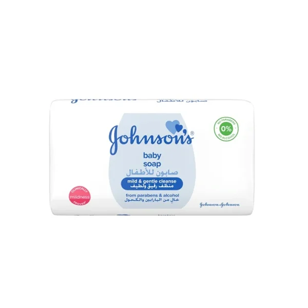 Johnsons Mild And Gentle Cleanse Soap 125g