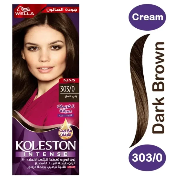 Wella Hair Colour 303/0 Dark Brown Brun Fonce