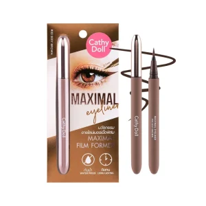 Cathy Doll Eyeliner Maximal No.02 Sexy Brown 0.7ml